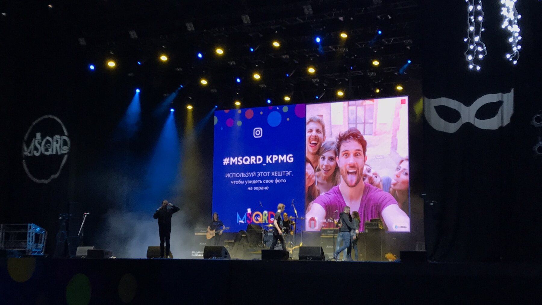 LeFotu на сцене мероприятия KPMG